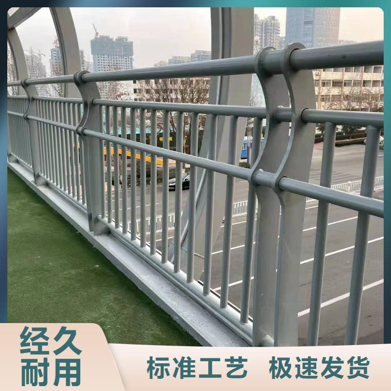 桥梁护栏厂家省心又省钱