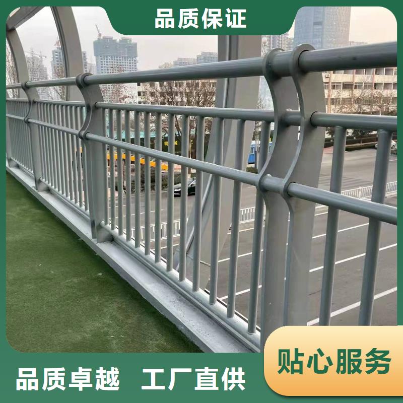 桥梁护栏厂家工厂批发