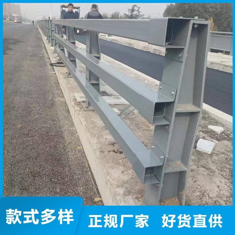 生产道路桥梁防撞护栏_优质厂家