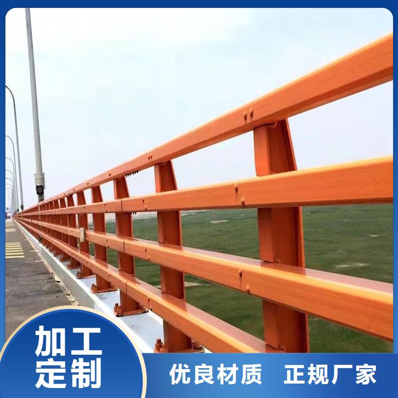 桥梁护栏厂家厂家型号齐全