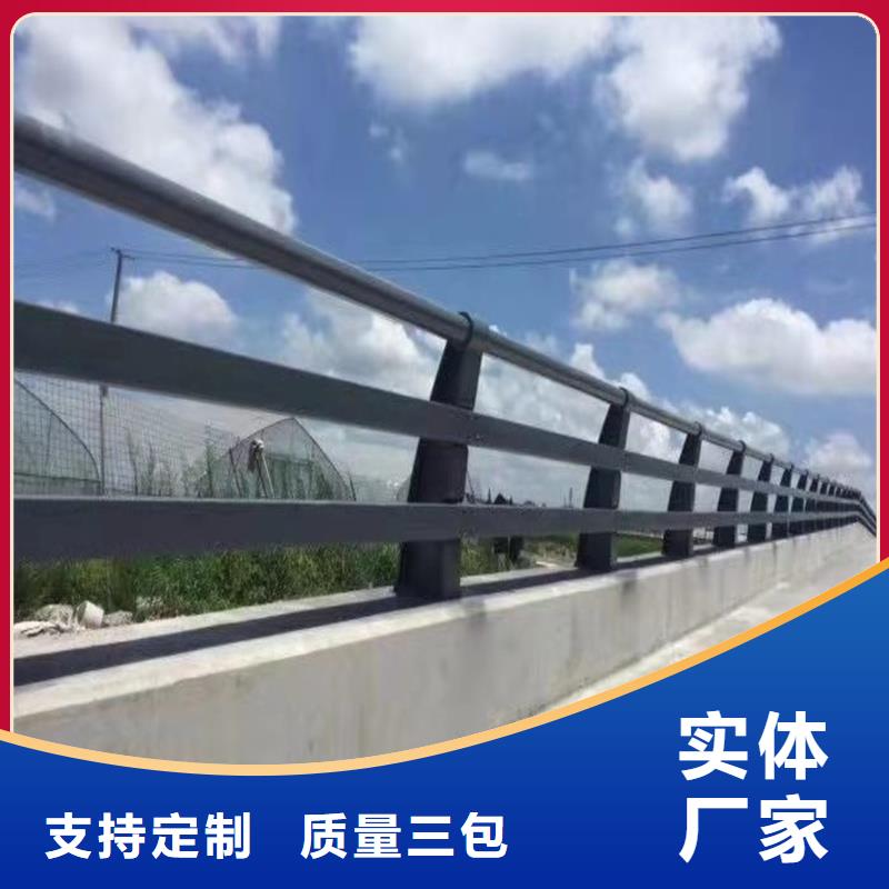 桥梁护栏厂家桥梁防撞护栏厂一站式供应厂家