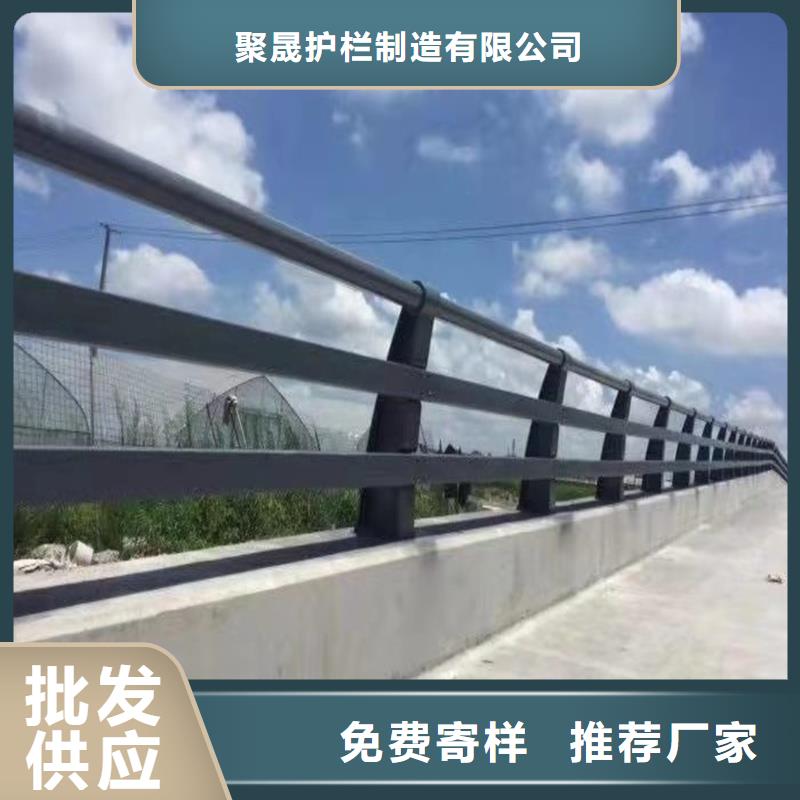 桥梁护栏厂家货源充足