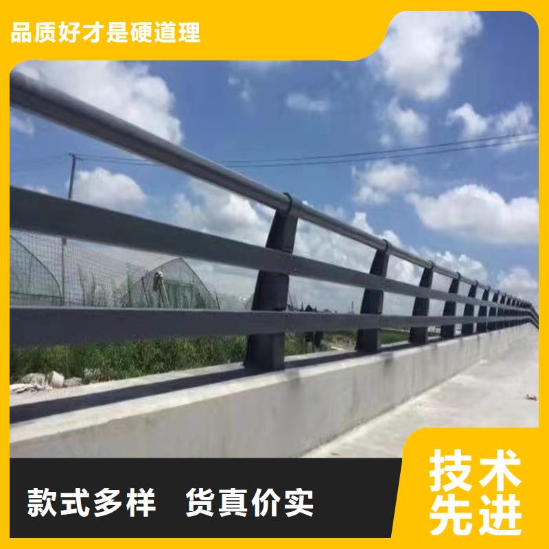 【桥梁护栏厂家】立柱桥梁防撞护栏多种规格供您选择