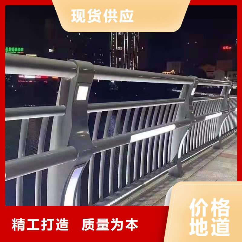桥梁护栏厂家 镀锌管景观护栏厂家质量过硬