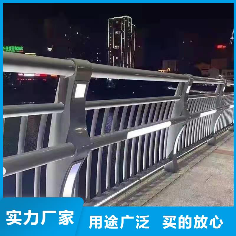 桥梁护栏厂家-【交通护栏】质量上乘