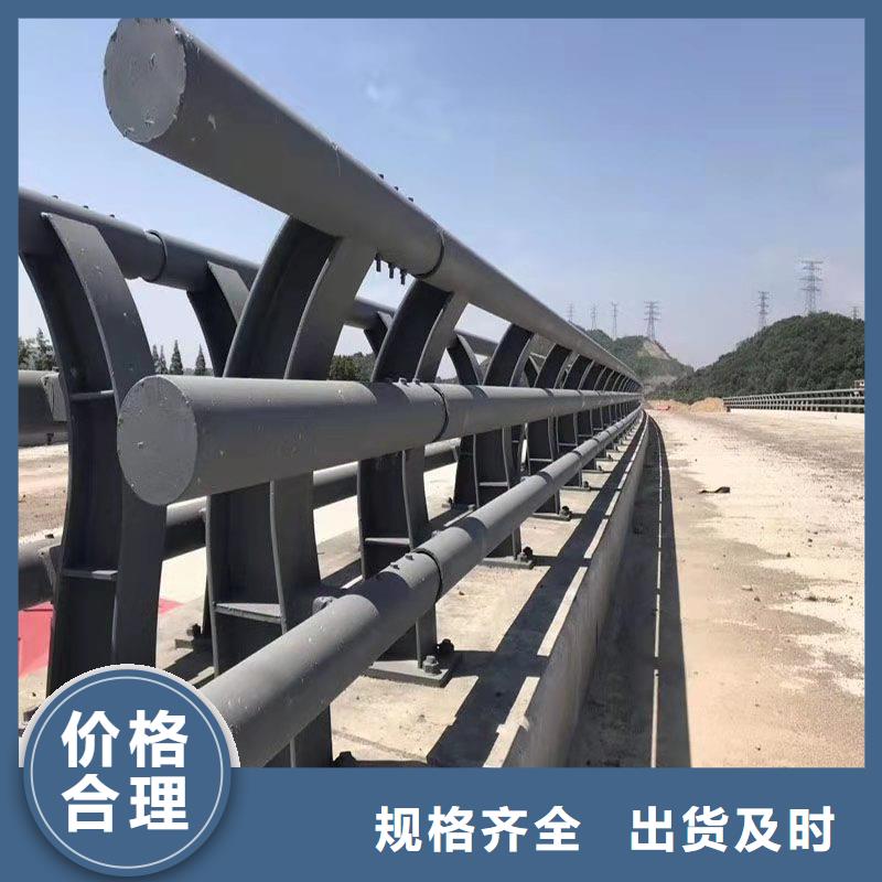 可靠的桥梁护栏生产厂家