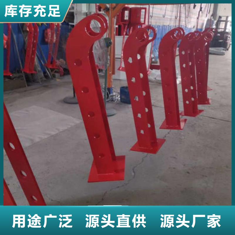 桥梁护栏厂家_桥梁防撞护栏厂定制销售售后为一体