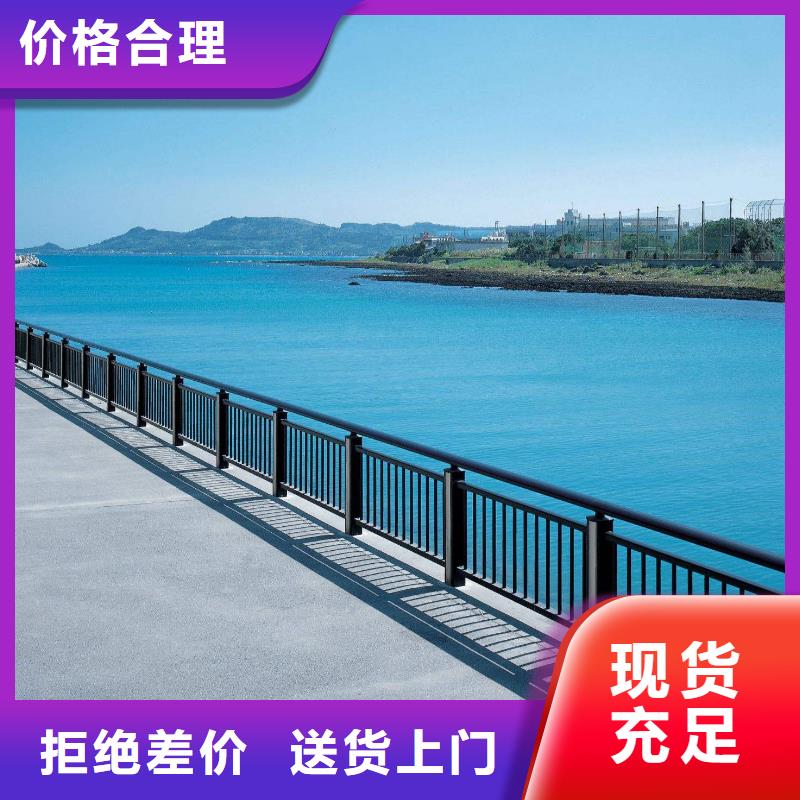 桥梁护栏厂家,桥梁护栏厂匠心工艺