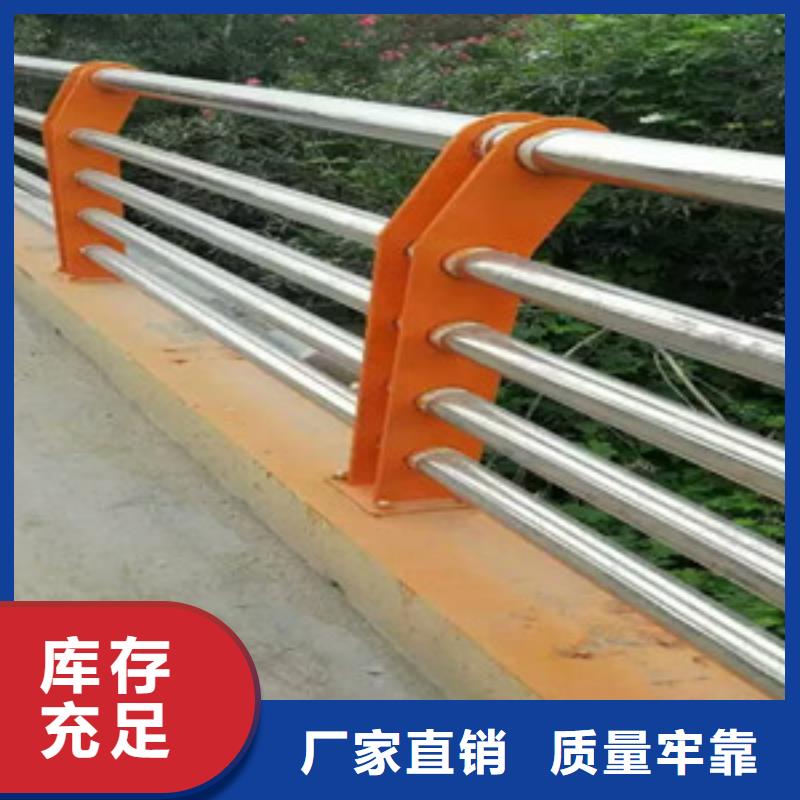 桥梁护栏厂家优选好材铸造好品质