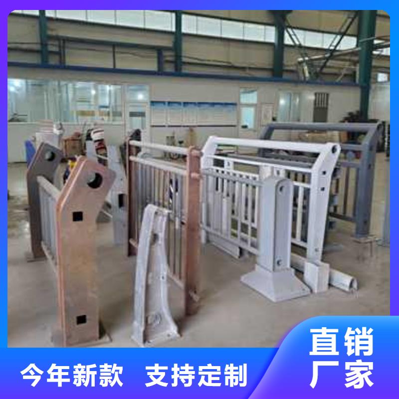 不锈钢复合管栏杆十周年促销