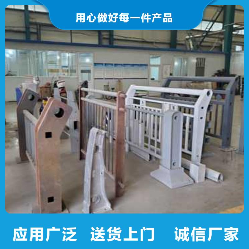 【桥梁护栏厂家桥梁护栏厂好厂家有担当】
