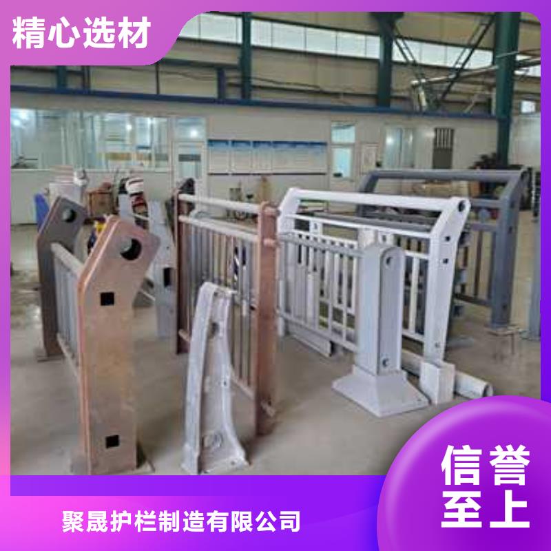 桥梁护栏厂家不锈钢复合管护栏拥有多家成功案例