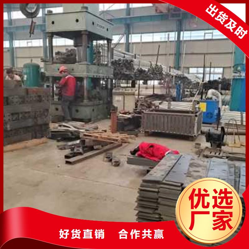 桥梁栏杆结实耐用