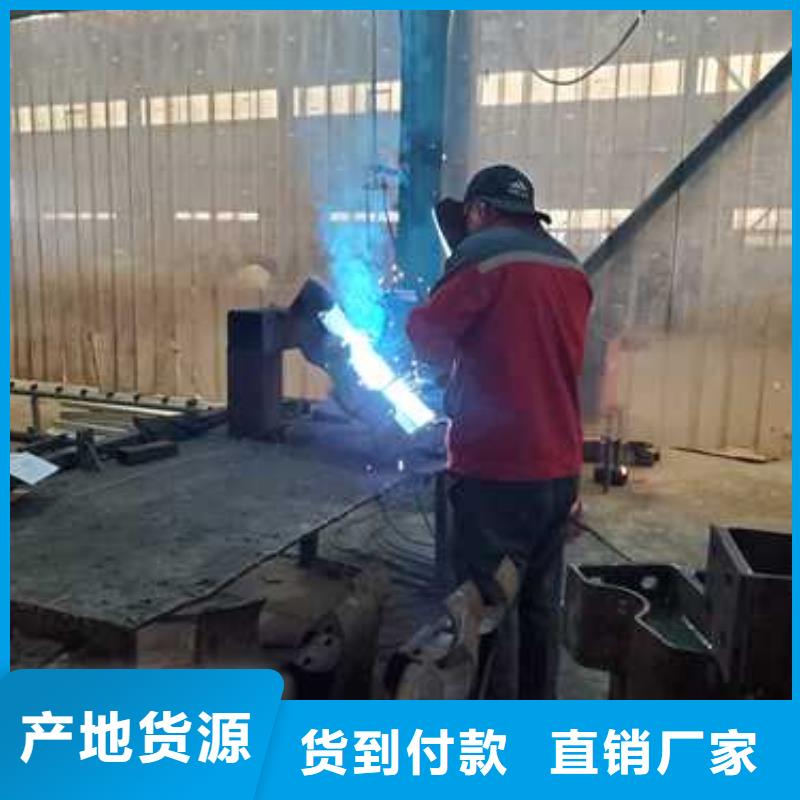 【桥梁护栏厂家】立柱桥梁防撞护栏多种规格供您选择