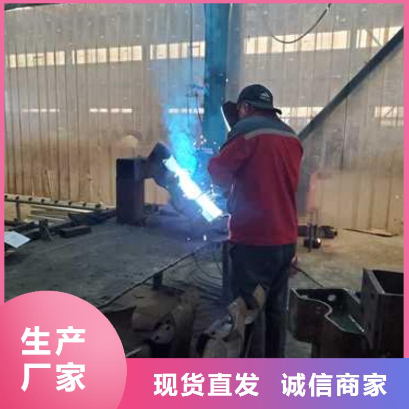 桥梁护栏厂家不锈钢碳素钢复合管厂品质保障价格合理