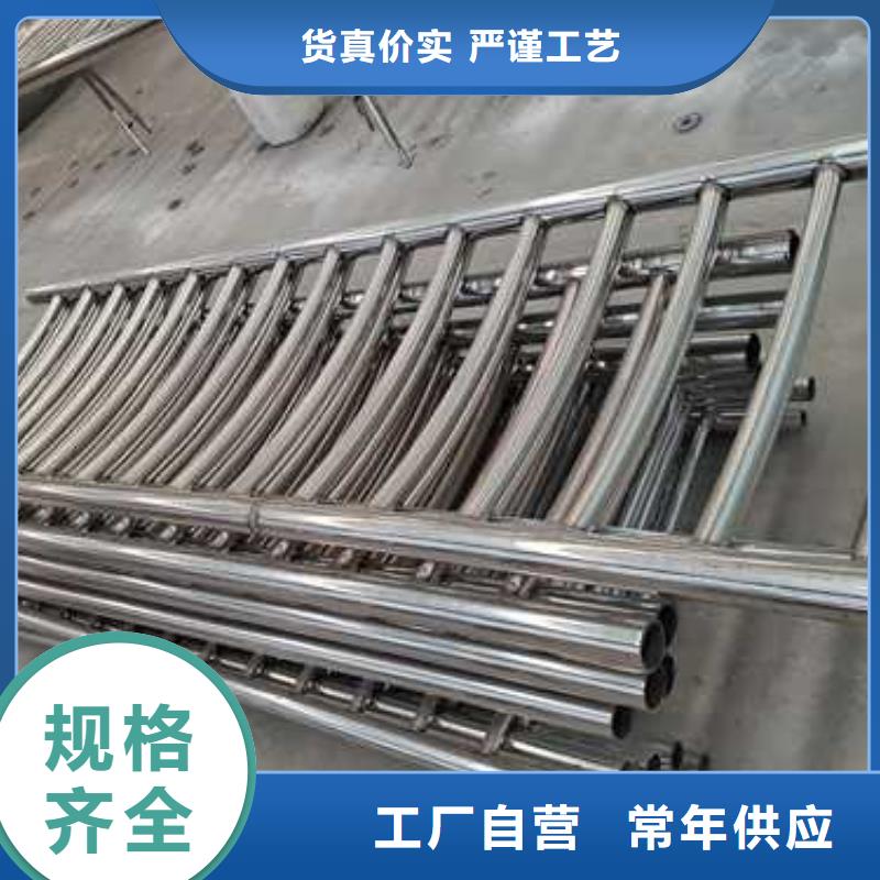 公路桥梁防撞护栏-可货到付款
