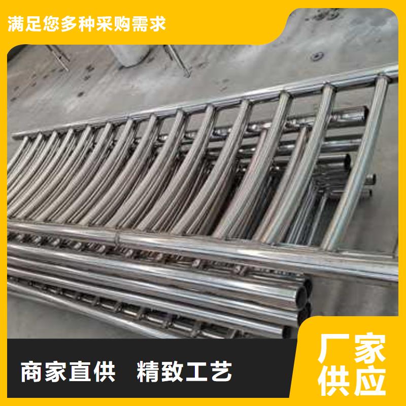 桥梁护栏厂家【景观护栏】好产品有口碑