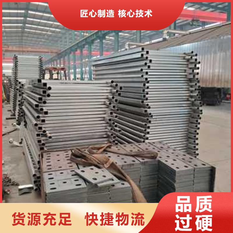 桥梁护栏厂家镀锌管景观护栏经销商