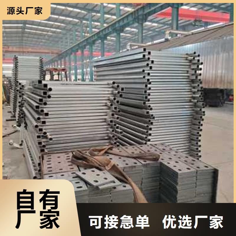 桥梁护栏、桥梁护栏生产厂家-值得信赖