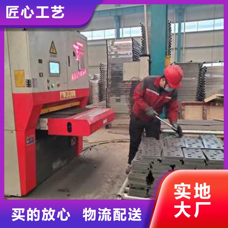 桥梁护栏厂家厂家型号齐全