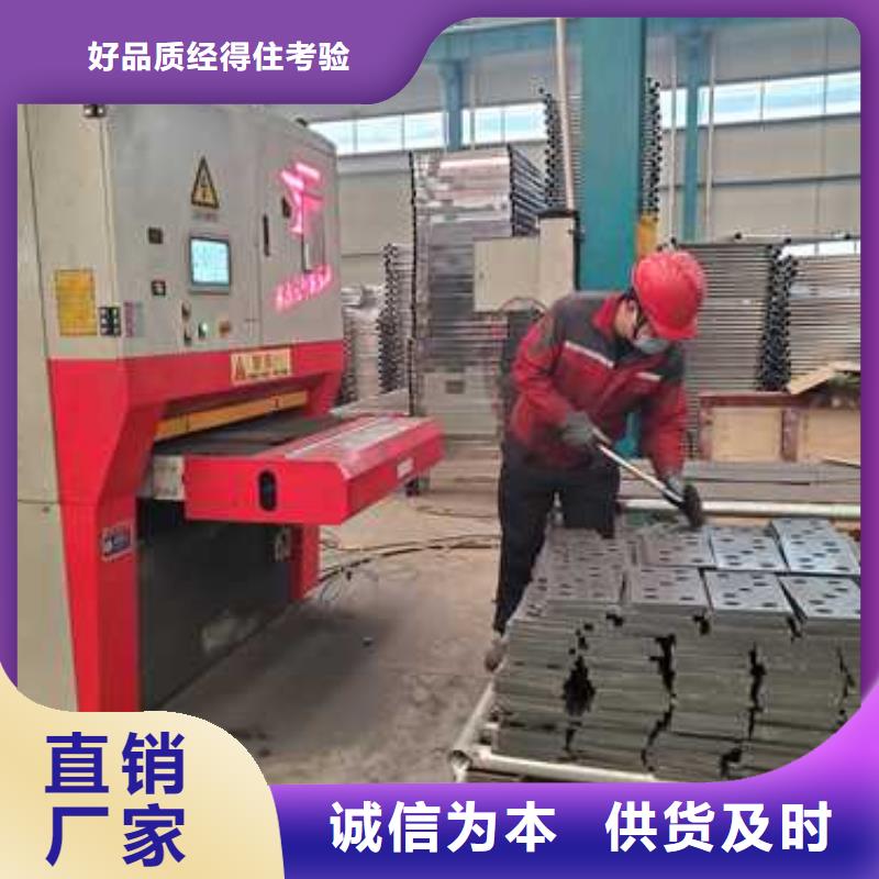桥梁护栏厂家【道路护栏】选择大厂家省事省心