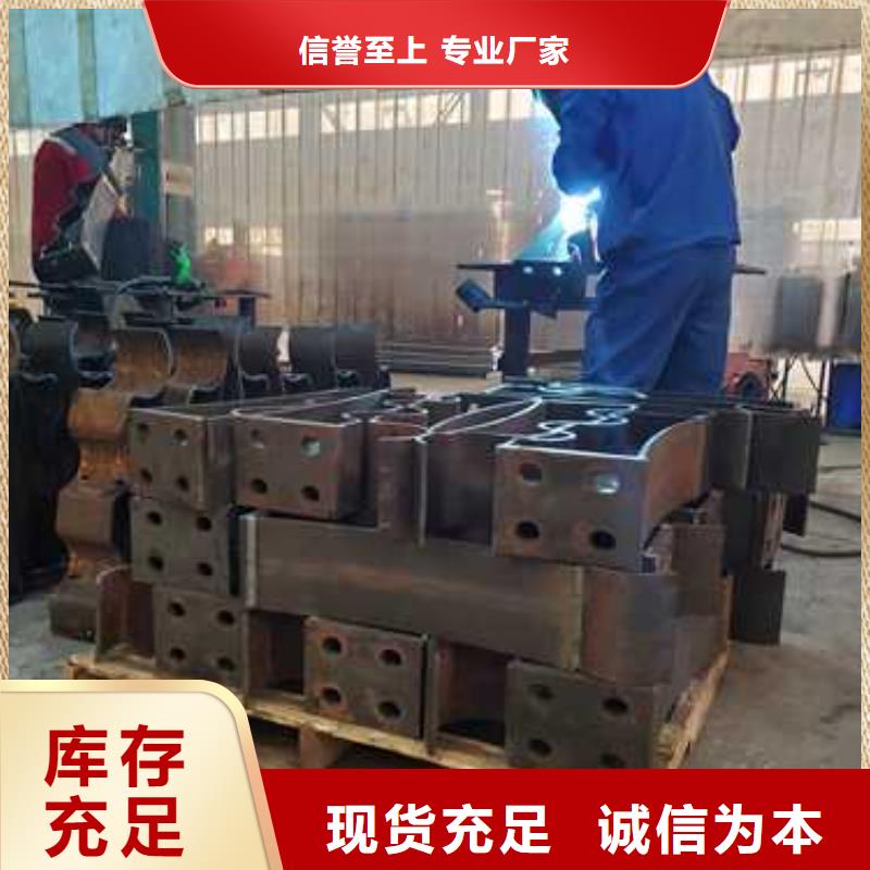桥梁护栏厂家,q235b波形护栏板支持加工定制