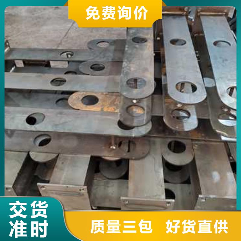 桥梁护栏厂家订制批发