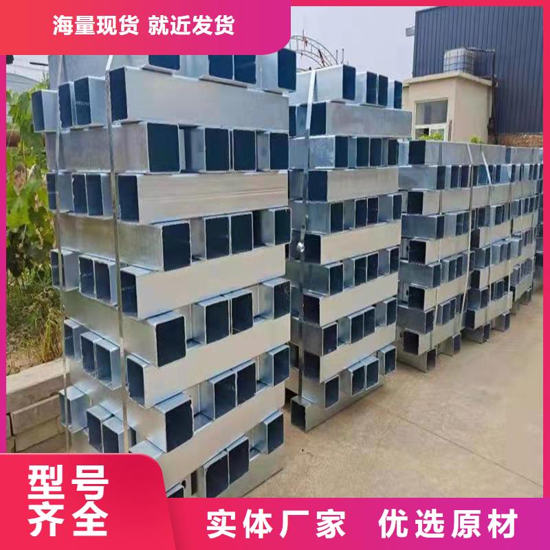 桥梁护栏厂家实体诚信经营