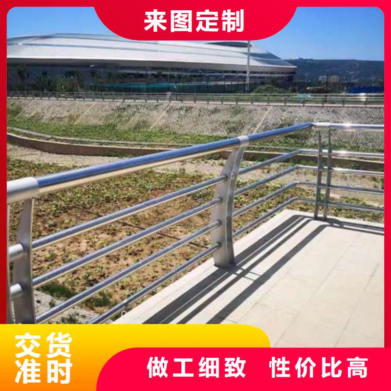 桥梁护栏厂家 市政护栏经销商