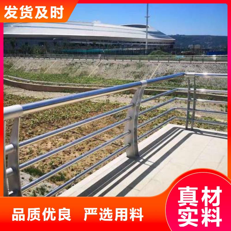  桥梁护栏厂家支持定制贴心售后