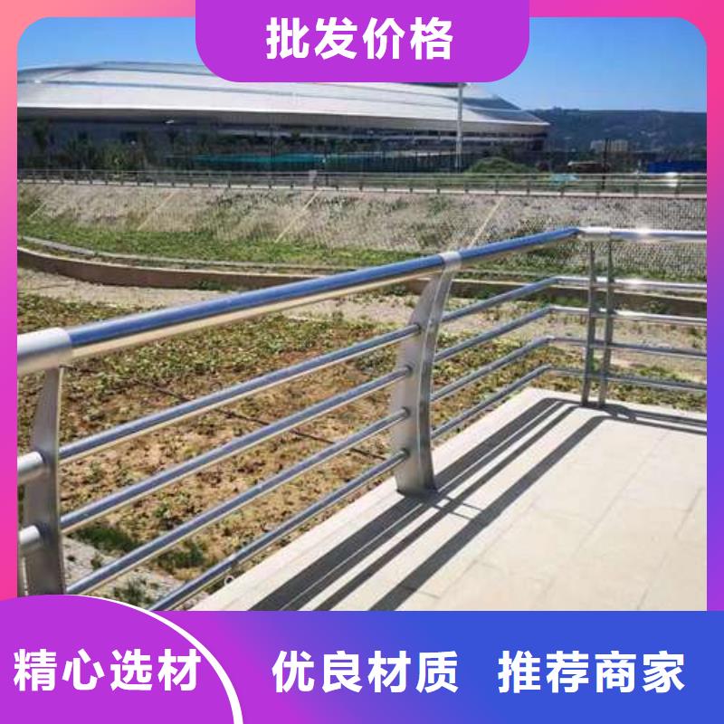  桥梁护栏厂家真材实料加工定制