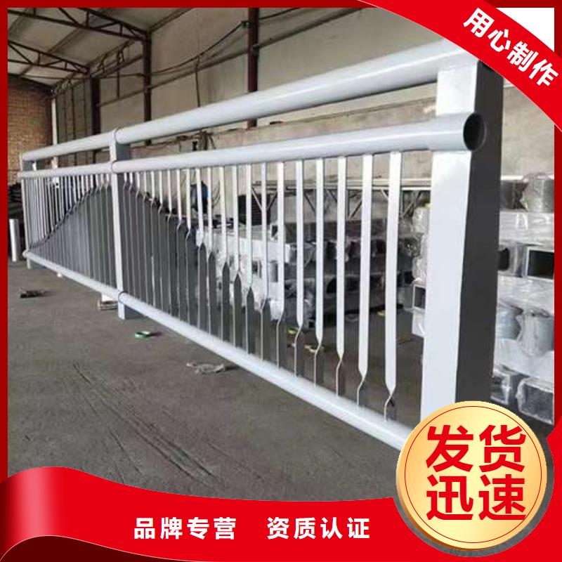 桥梁护栏厂家厂家直销值得选择