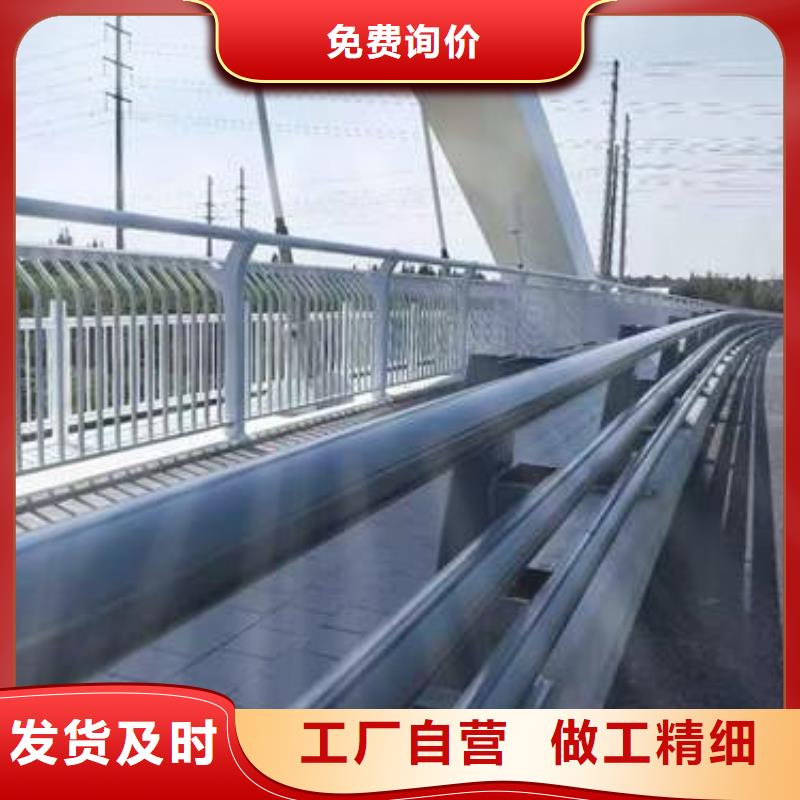 【桥梁护栏厂家桥梁护栏厂好厂家有担当】