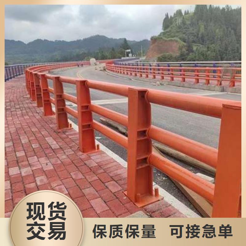 桥梁护栏厂家多年实力厂家
