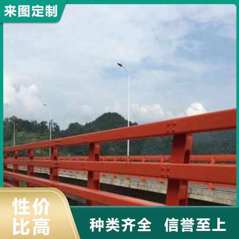 桥梁护栏厂家现货销售