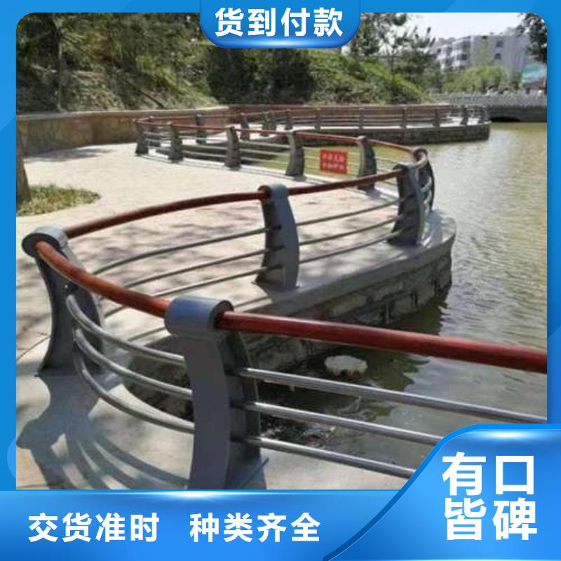 质优价廉的不锈钢桥梁护栏供货商