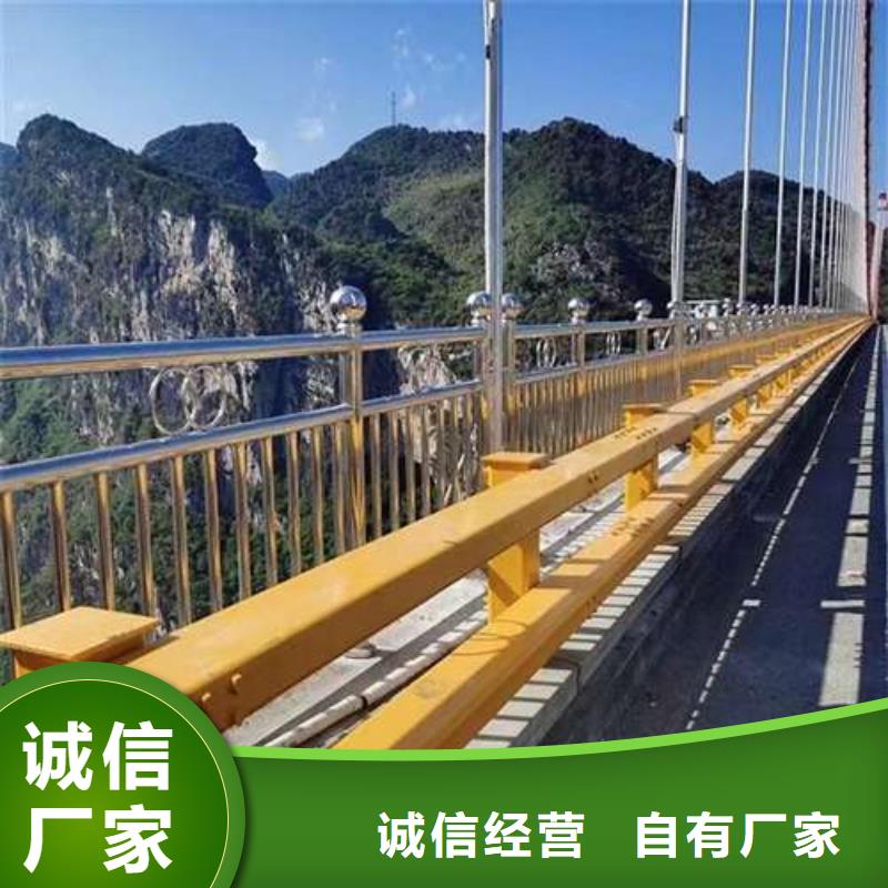 桥梁护栏厂家0中间商差价