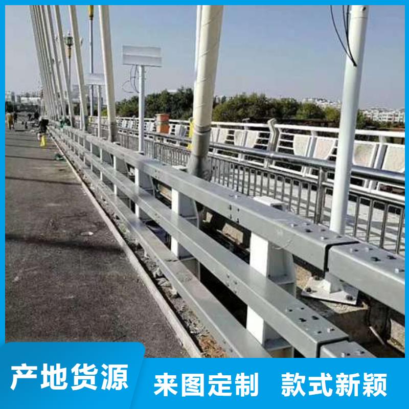 桥梁钢护栏厂视频-桥梁钢护栏厂-青海省玉树市周边生产商-海东|果洛|西宁|黄南|海北|海南
