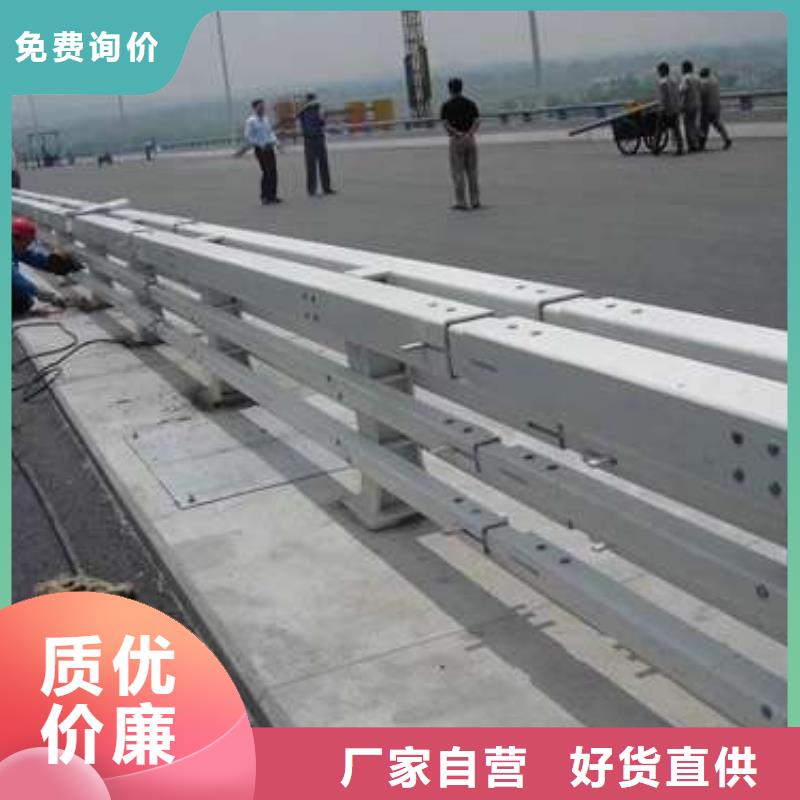 【桥梁护栏厂家】【中央分隔栏】厂家直销大量现货