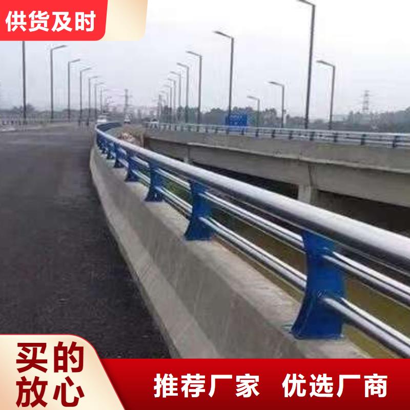 桥梁护栏厂家桥梁防撞护栏厂优良工艺