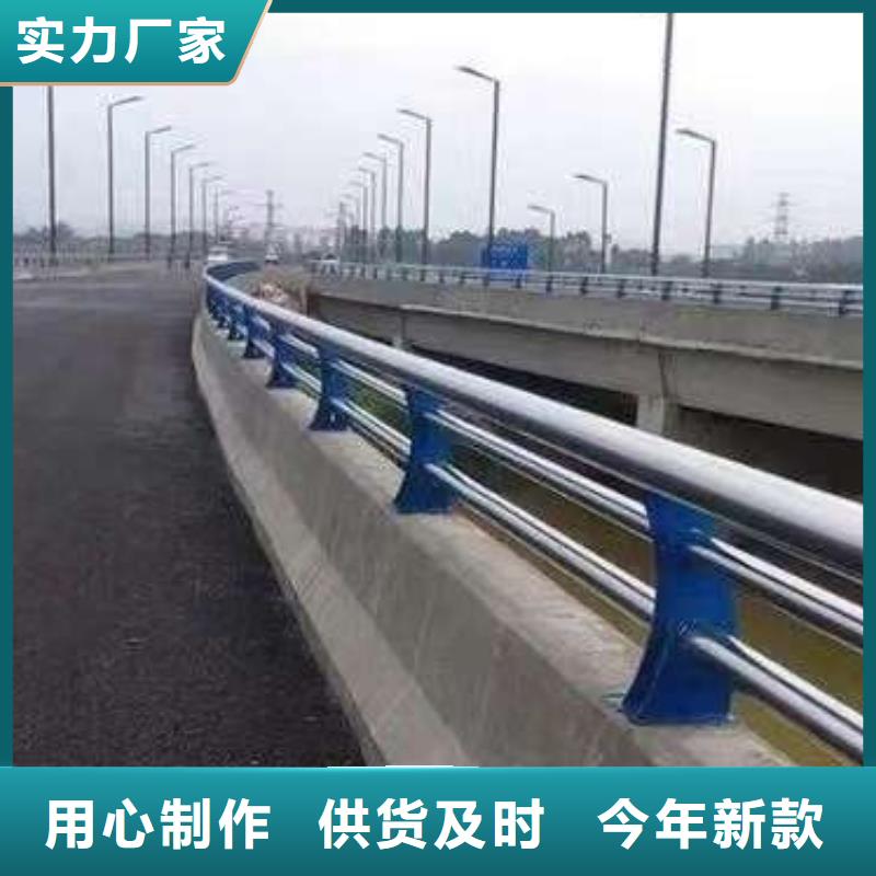 桥梁护栏厂家防撞护栏厂工程施工案例