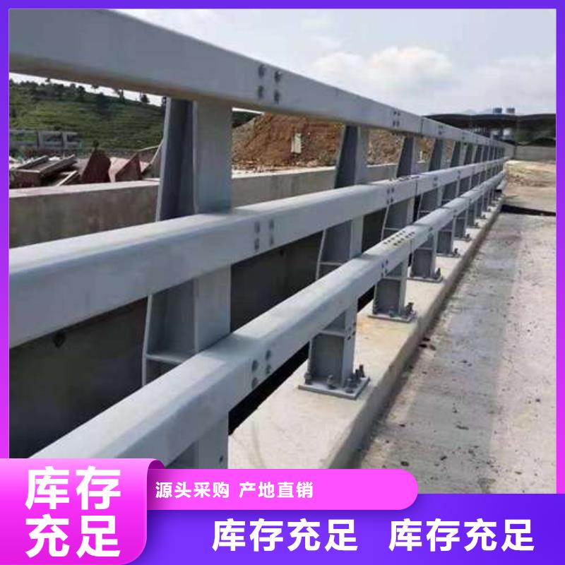 不锈钢桥梁护栏厂家