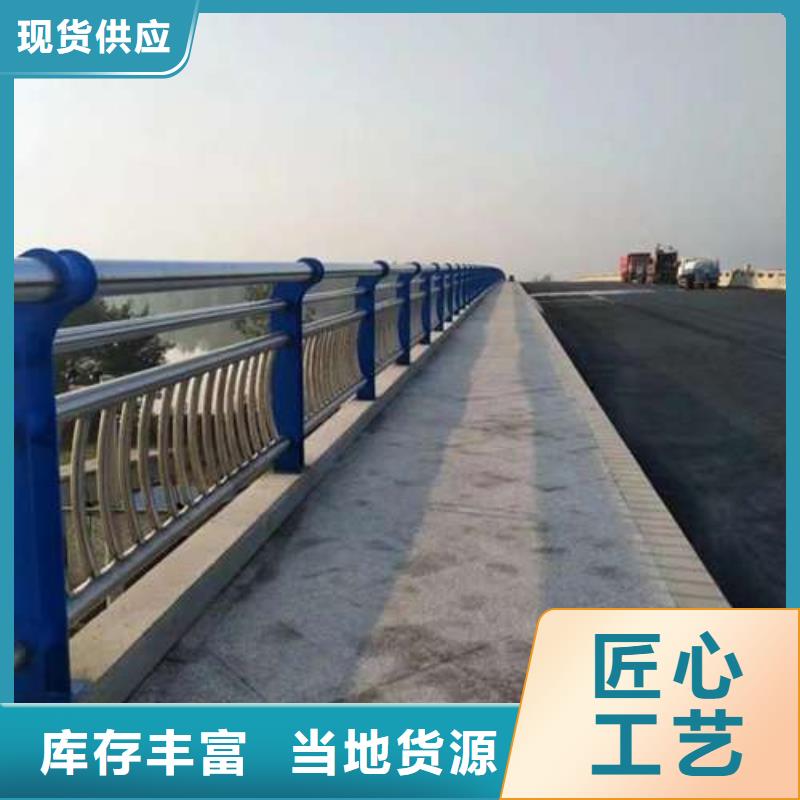 桥梁护栏厂家拥有核心技术优势