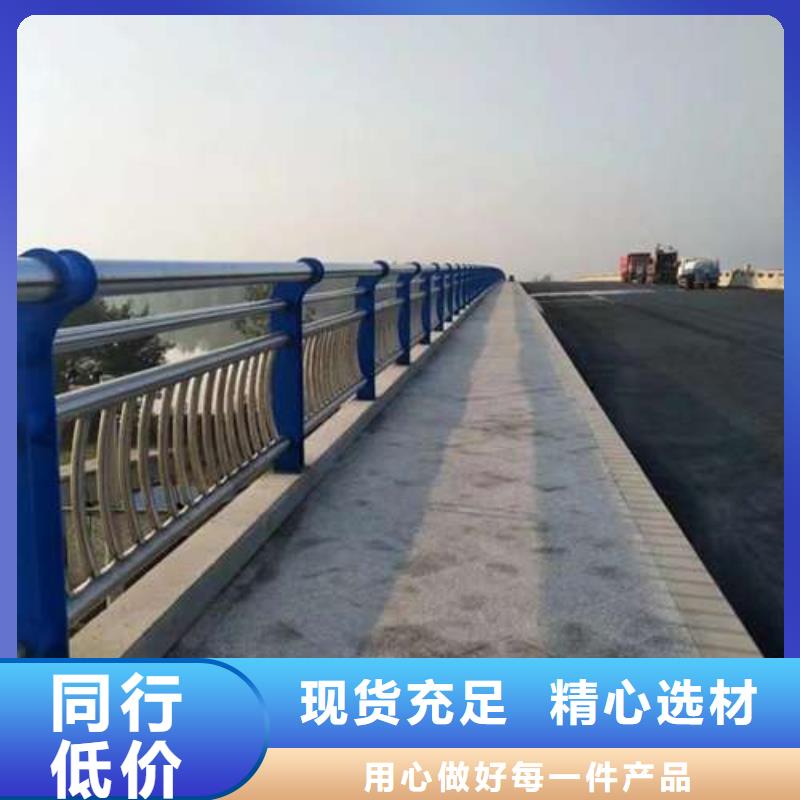 桥梁钢护栏厂-视频-广东省梅州市聚晟桥梁钢护栏厂可服务区域丰顺|平远|茂名|潮州|湛江|江门|惠州|揭阳|广州等