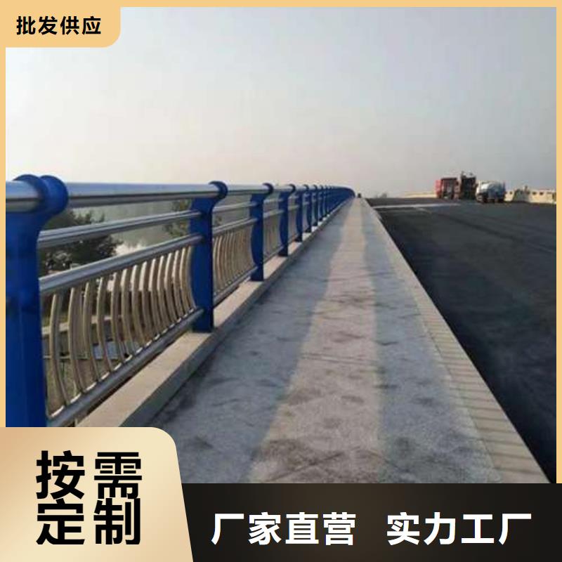 201不锈钢碳素钢复合管_快来了解