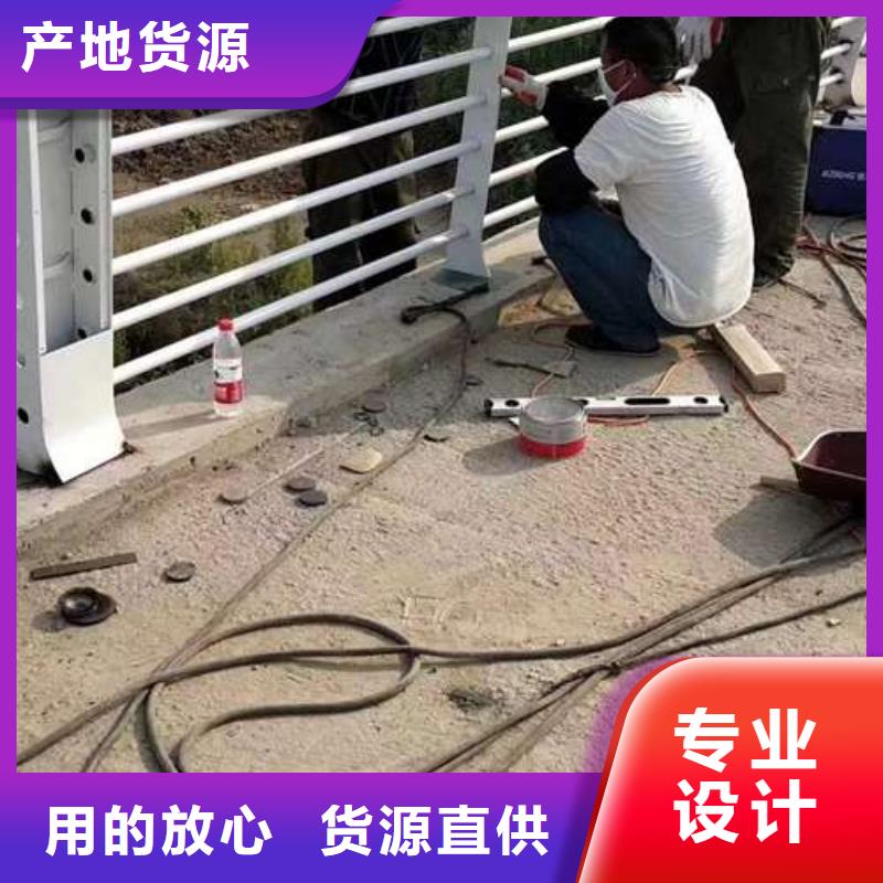 桥梁护栏、桥梁护栏生产厂家-值得信赖