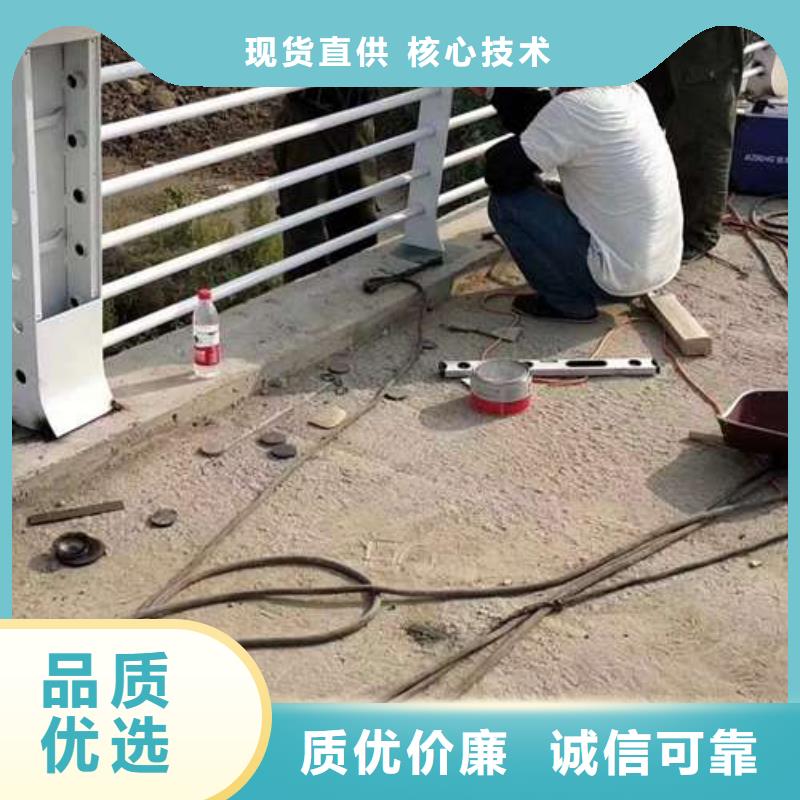 304不锈钢栏杆-报价实在