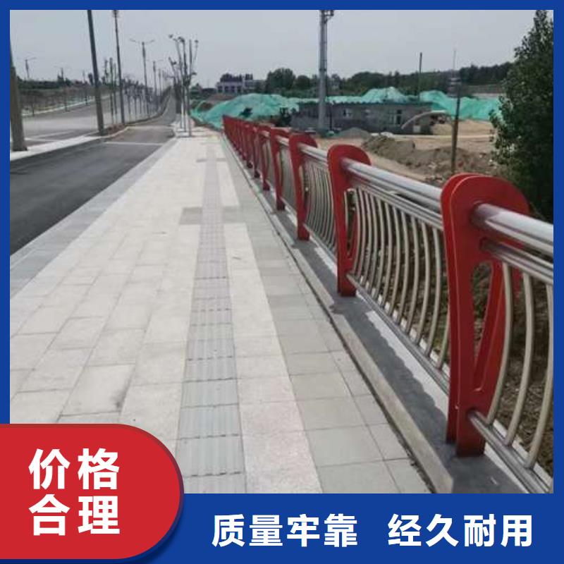  桥梁护栏厂家好品质用的放心