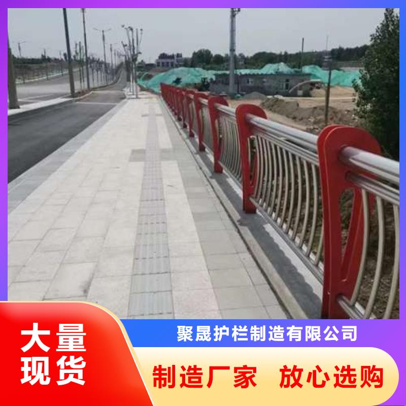 护栏立柱欢迎致电