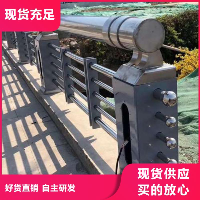 桥梁护栏厂家市政护栏产地工厂